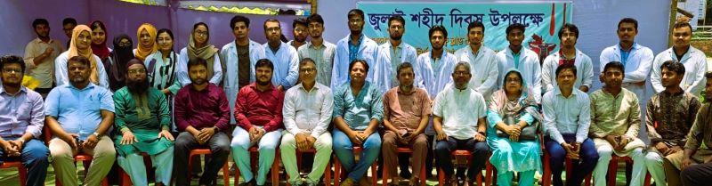 কুবিতে রক্তদান ও বৃক্ষরোপণ কর্মসূচি